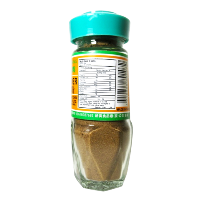 五興五香粉 - Wu Hsing Five Spice Powder 33G