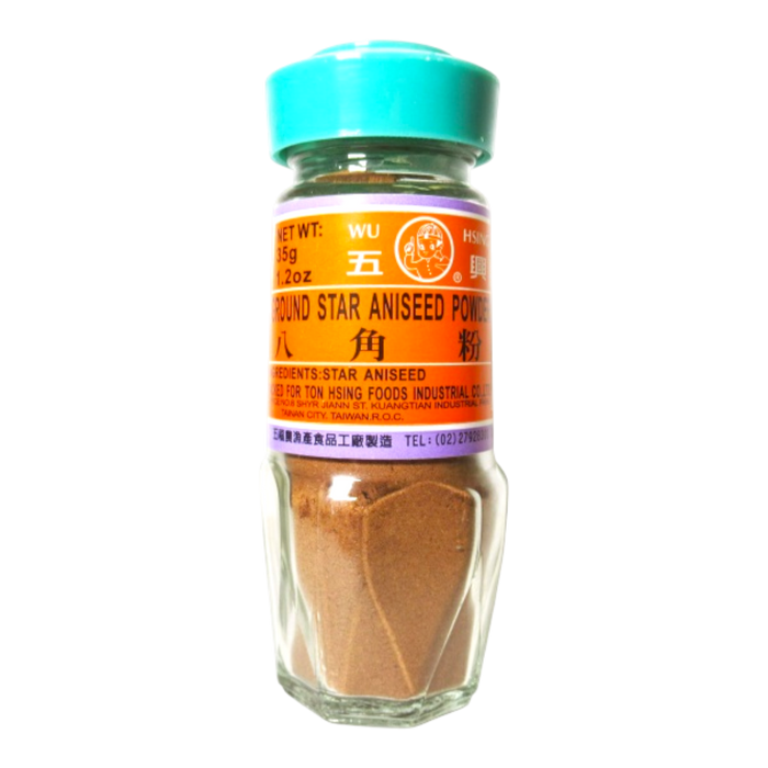 五興八角粉 - Wu Hsing Star Anise Powder 35G