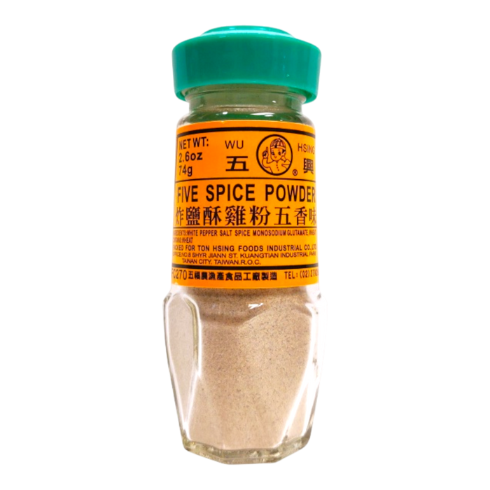 五興八角粉 - Wu Hsing Star Anise Powder 35G