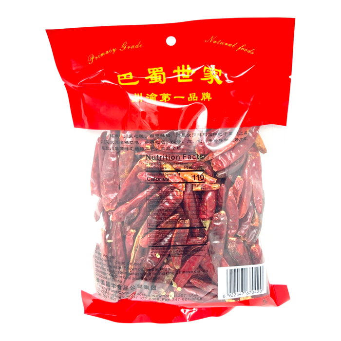 巴蜀朝天辣椒 - Szechuan King Ganlajiao Red Chili Pepper 100G