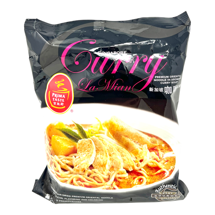 百勝廚咖哩麵 - Prima Taste Curry Noodle (Ea)