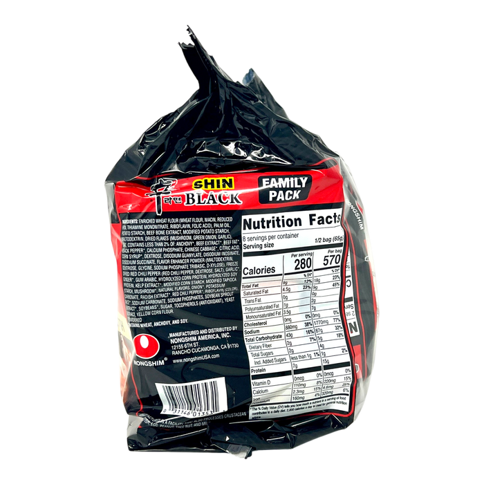 農心牛骨湯黑辛拉麵 - Nongshim Black Shin Spicy Ramen Noodle 4-ct