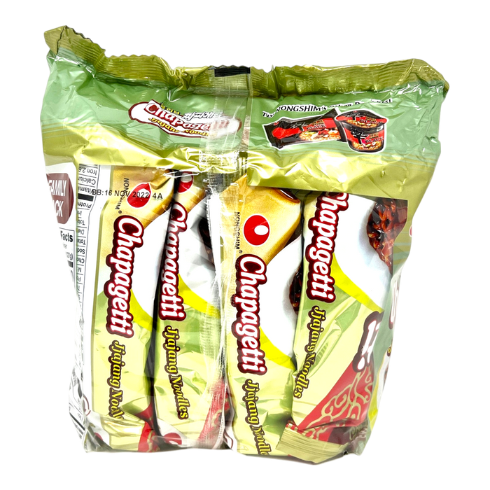 農心炸醬麵 - Nongshim Chapagetti Chajang Noodle 4-ct
