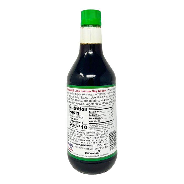 龜甲萬醬油低鹽 - Kkm Low Sodium Soy Sauce 20Oz