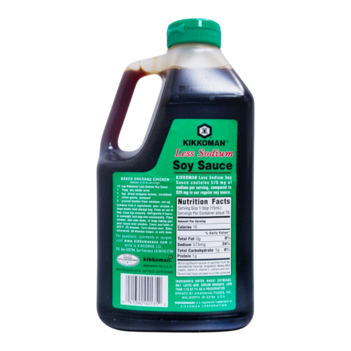 龜甲萬醬油低鹽 - Kkm Low Sodium Soy Sauce 40Oz
