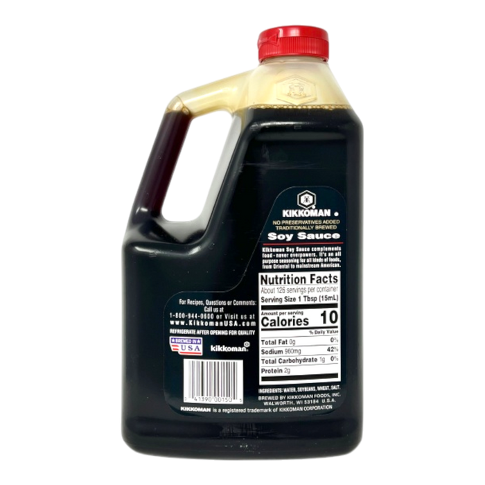 龜甲萬醬油 - Kkm Soy Sauce 64Oz