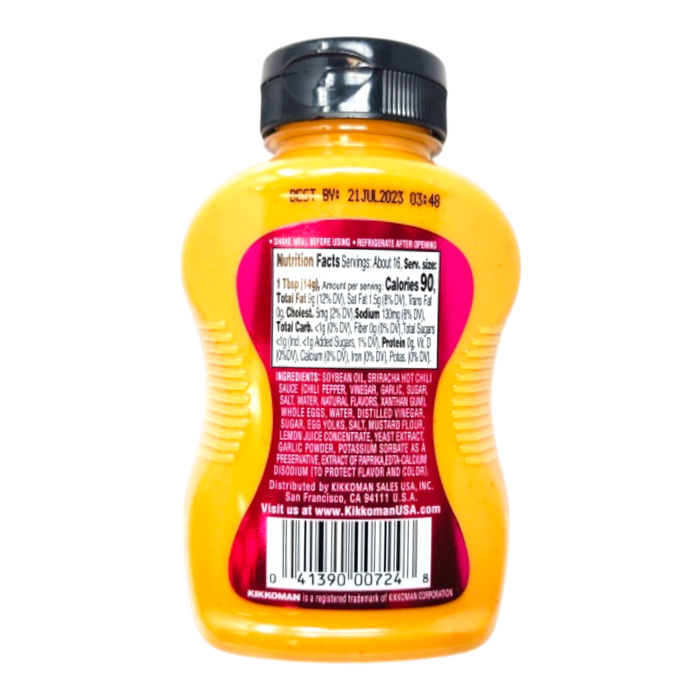 龜甲萬是拉差醬 - Kkm Sriracha Mayo Sauce 226G