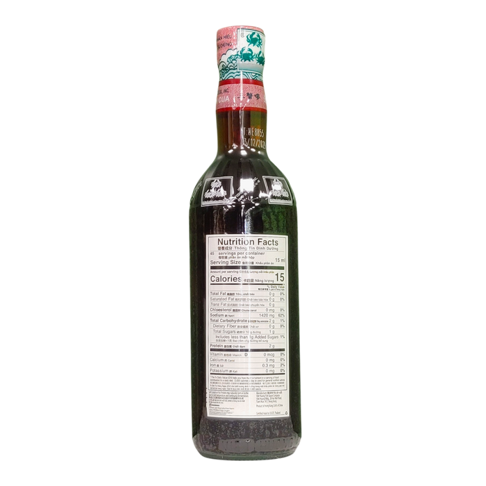 三蟹越香魚露 - Vietnamese Three Crab Fish Sauce 24Oz