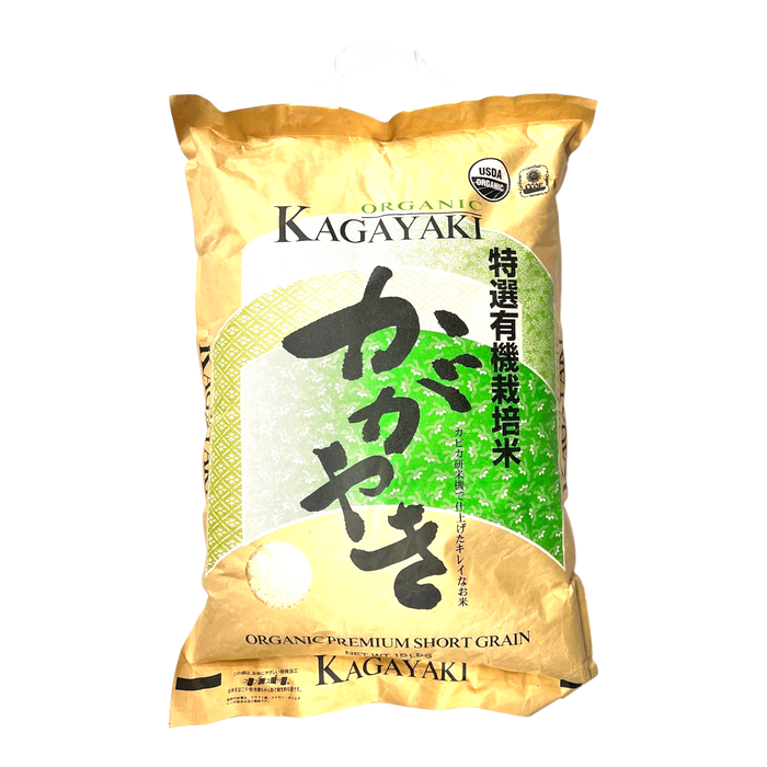 Kagayaki 有機壽司白米 - Kagayaki Organic Sushi Rice 15 Lbs (Short Grain)