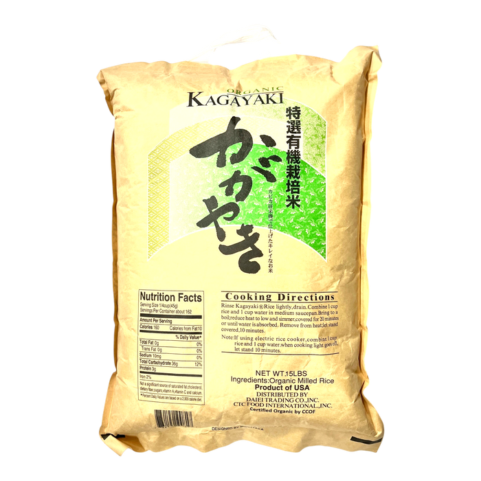 Kagayaki 有機壽司白米 - Kagayaki Organic Sushi Rice 15 Lbs (Short Grain)