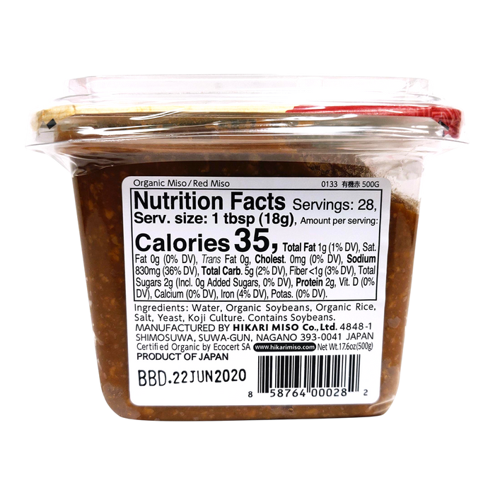 日本喜康瑞有機味噌紅 - Jp Hikari Organic Red Miso Paste 500G