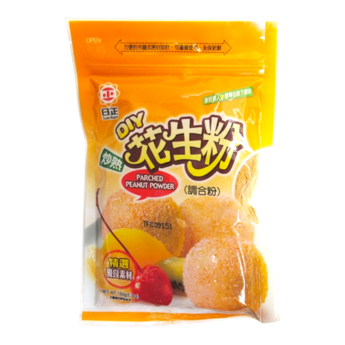 日正花生粉 - Sun Right Peanut Powder 150G