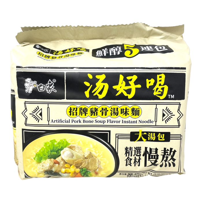 白象豬骨湯麵 - Baixiang Pork Bone Soup Noodle 5-ct