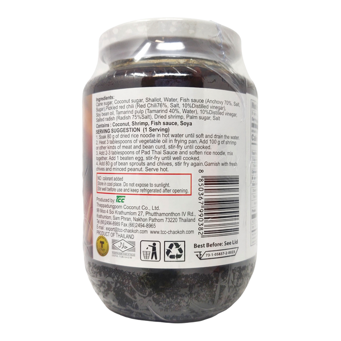 泰河粉醬 - Mae Poly Pad Thai Sauce 520G