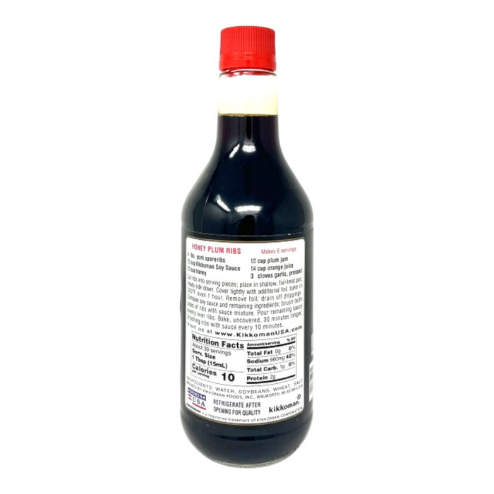 龜甲萬醬油 - Kkm Soy Sauce 20Oz