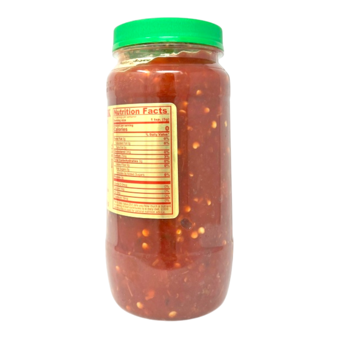匯豐雞牌素辣醬 - Sambal Oelek Chili Paste 18Oz