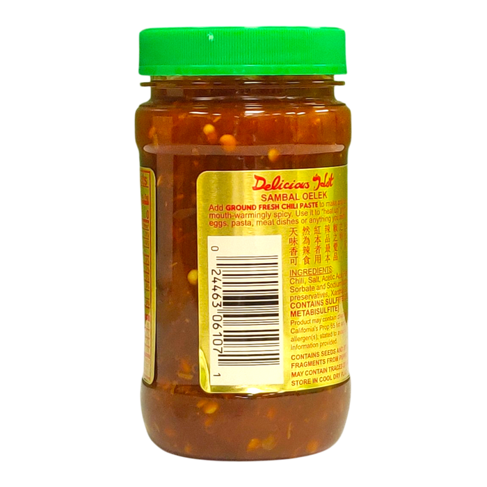 匯豐雞牌素辣醬 - Sambal Oelek Chili Paste 8Oz