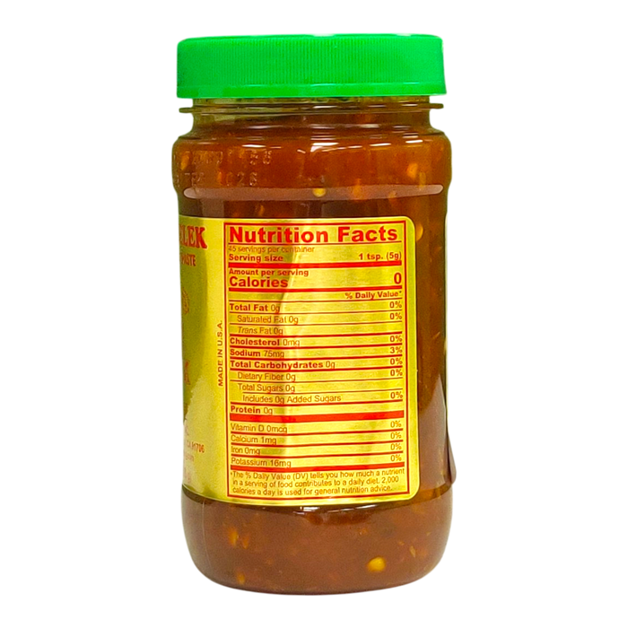 匯豐雞牌素辣醬 - Sambal Oelek Chili Paste 8Oz