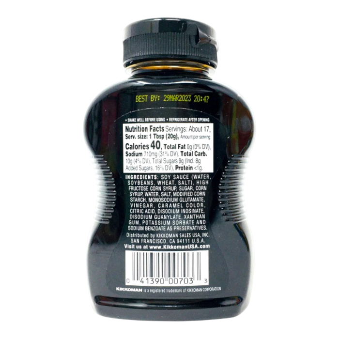 日式烤饅醬 - Kkm Bbq Eel Sauce 335G