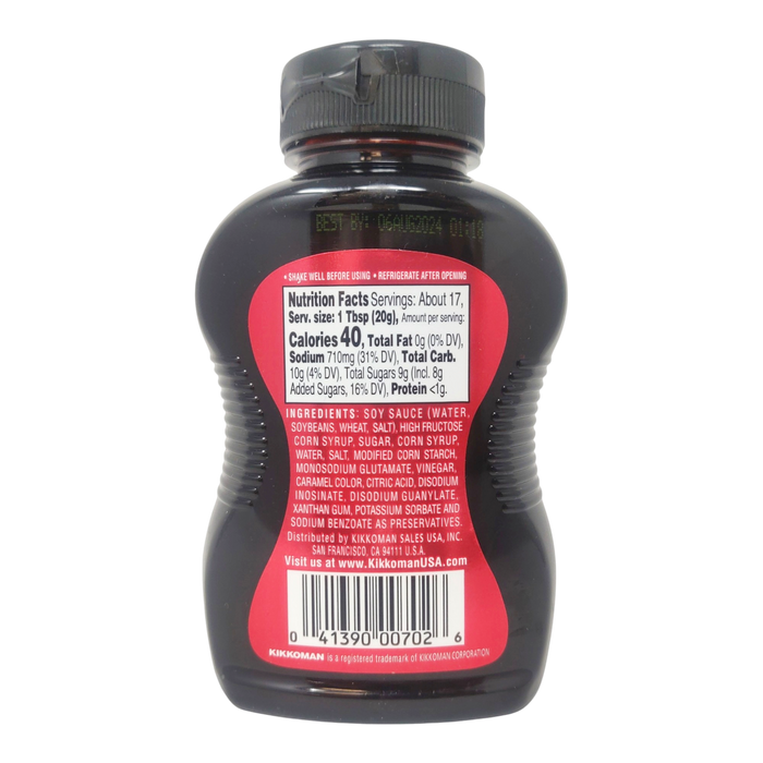 日式醬 - Kkm Sweet Soy Glaze Dipping Sauce 335G