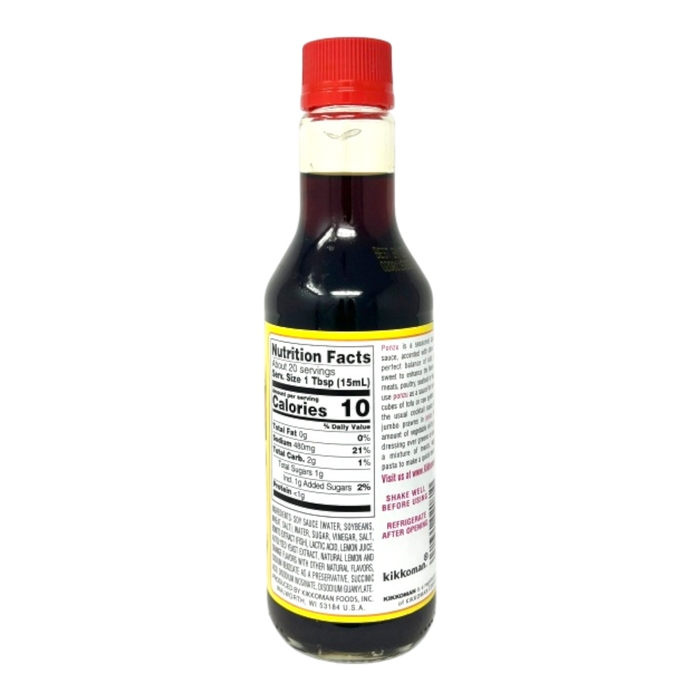 龜甲萬柑橘醬油 - Kkm Ponzu Citrus 10Oz
