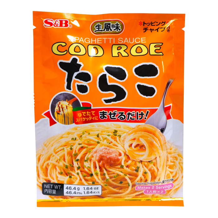日本愛思必拌麵醬 - Jp S&B Spaghetti Sauce - Cod Roe 2-ct