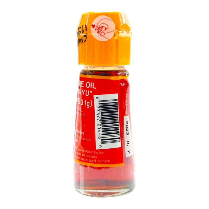 日本好侍小辣油 - Jp Hse Layu Chili Oil 31G