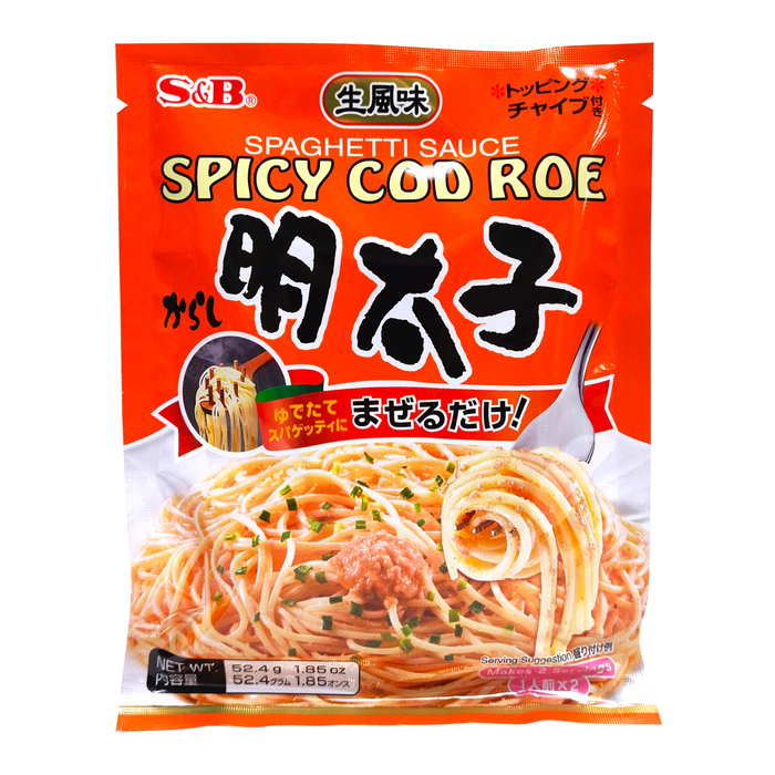 日本愛思必拌麵醬 - S&B Spaghetti Sauce - Spicy Cod Roe 2-ct