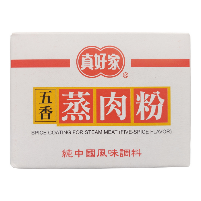 真好家五香蒸肉粉(白盒) - Nice House Steam Pork Powder 50g