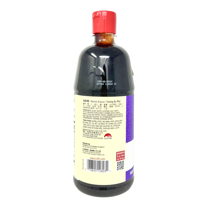 李錦記海鮮醬 - Lkk Hoisin Sauce 36Oz