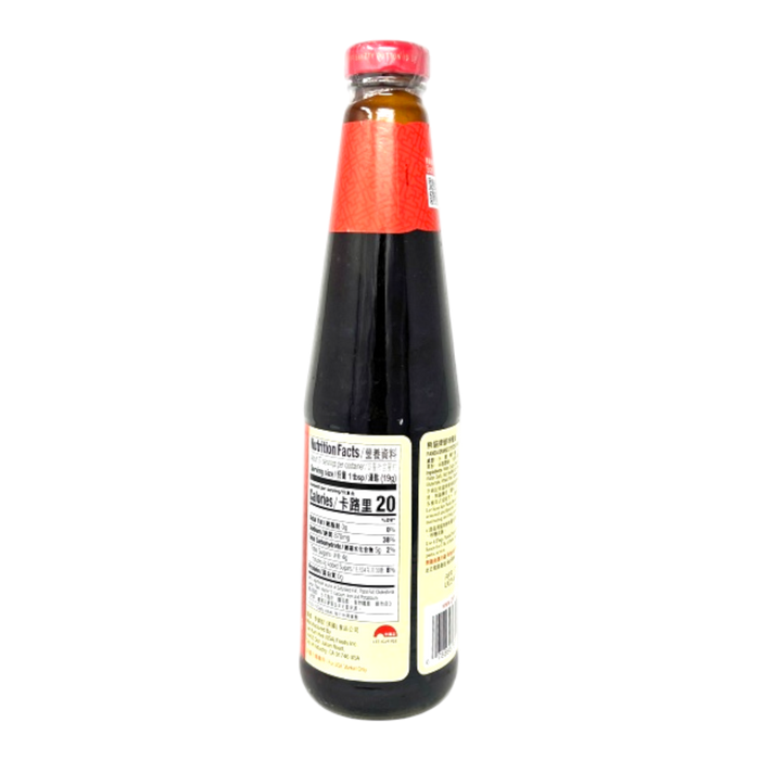 李錦記蠔油 - Lkk Oyster Sauce 18Oz