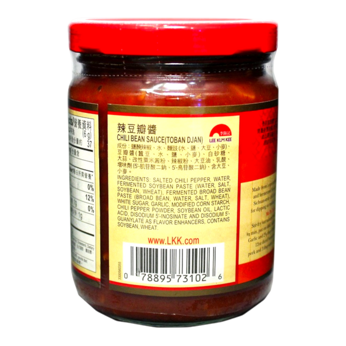 李錦記桂林辣椒醬 - Lkk Guilin Chili Pepper Sauce 368G