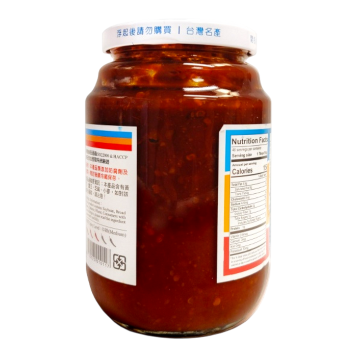 明德辣豆瓣醬 - Mingteh Chili Bean Paste 460G