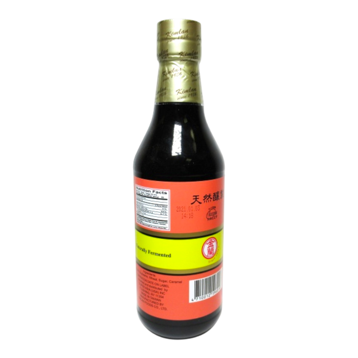金蘭老抽 - Kimlan Dark Soy Sauce 20Oz