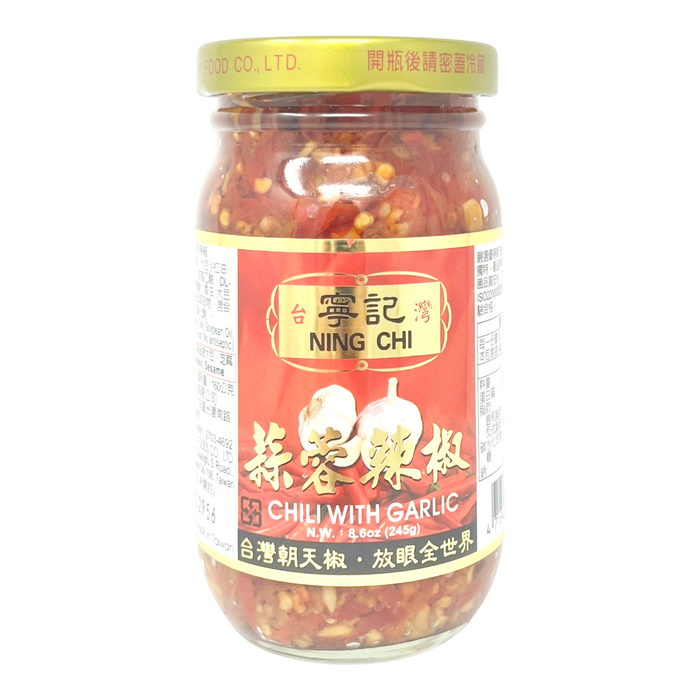 寧記蒜蓉辣椒 - Ning Chi Chili Pepper Sauce Garlic 245G