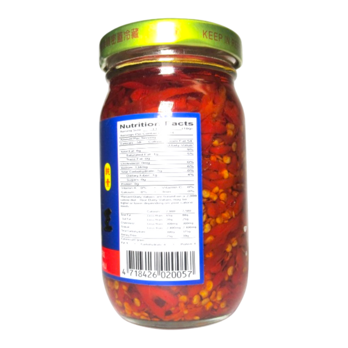 寧記辣椒王 - Ning Chi Chili Pepper Sauce 245G