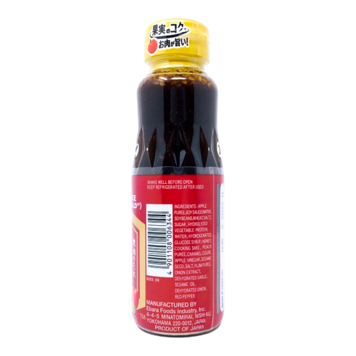 黃金燒烤醬 - Ebara Ohgon No Ji Mild Bbq Sauce 210G