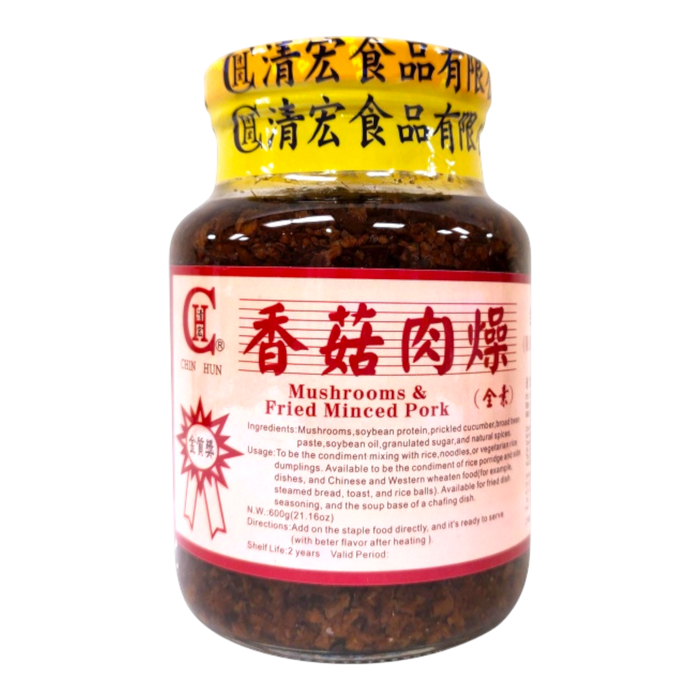 清宏香素香菇肉燥 - Chin Hun Mushroom Paste W/Minced Gluten 600G