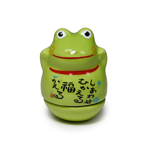 Roly-Poly Frog *2H"