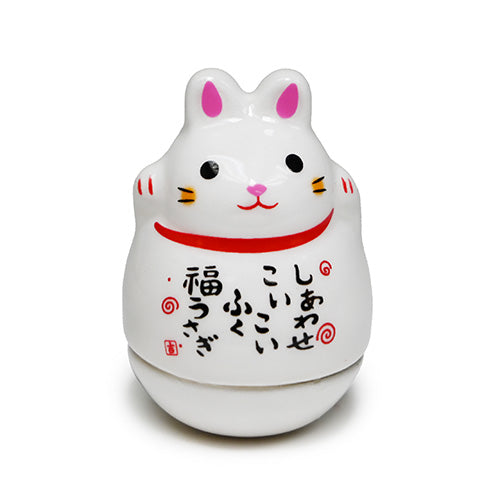 Roly-Poly Rabbit *2H"