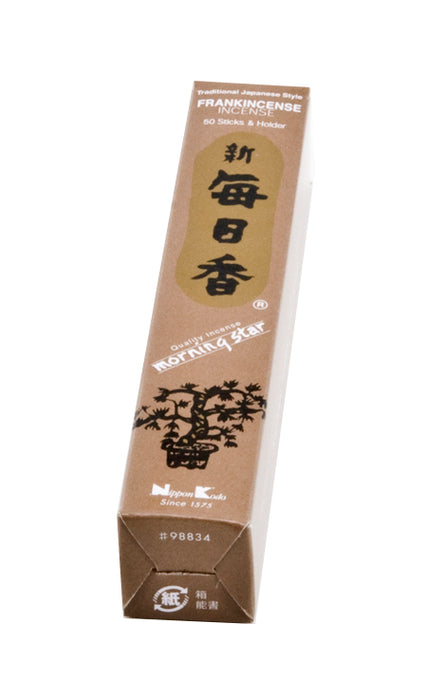 M.S. FRNKINC INCENSE