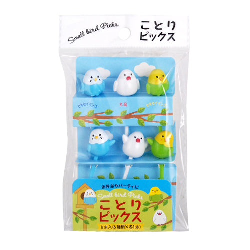 ASSTD PLS FOOD PICK-CHICKEN 1.75"L