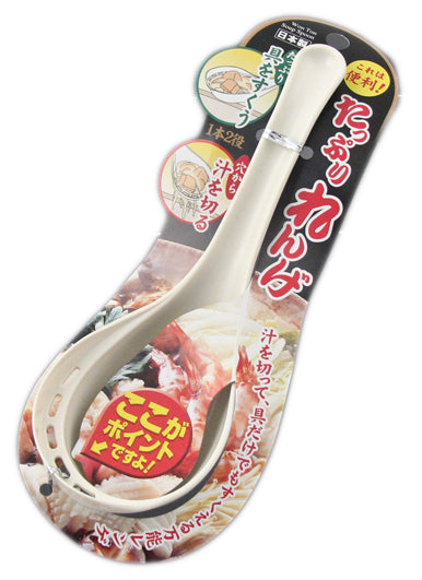 NYLON SPOON W/STRAINER