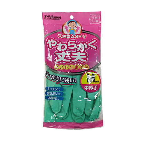 RUBBER GLOVE (GREEN) - M