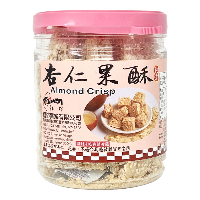 福瑄杏仁果酥 - Fuh Shyuan Almond Crispy Candy 280g