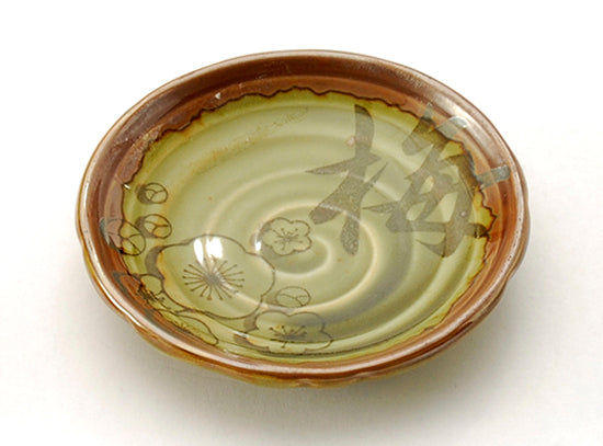 DISH *1.5oz 3.5"D
