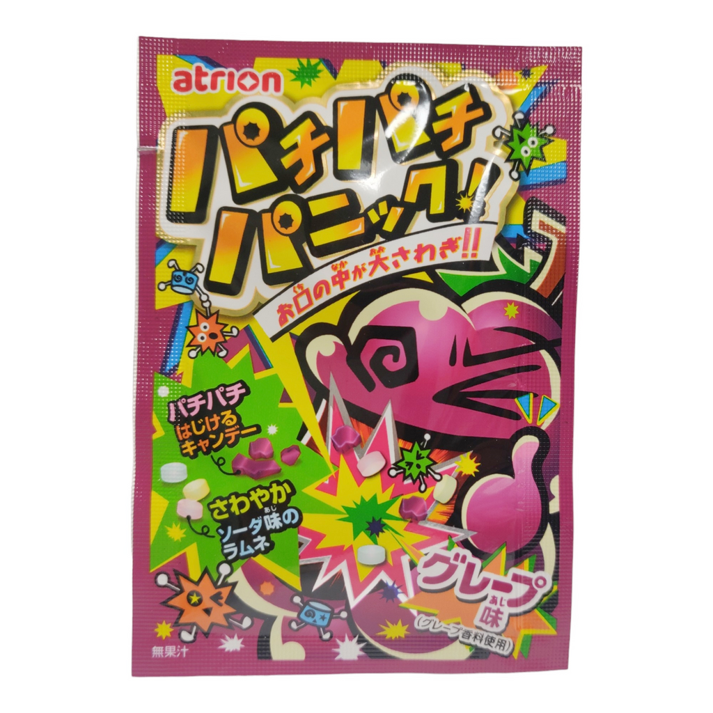 Atrion Pachipachi Panic Grape Flavor Pop Candy — Formosa Asian Market