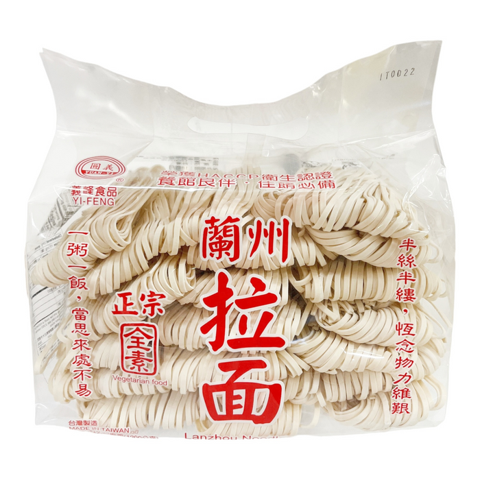 義峰蘭州拉麵 - Yi-Feng Lan Chu Noodle 1200g