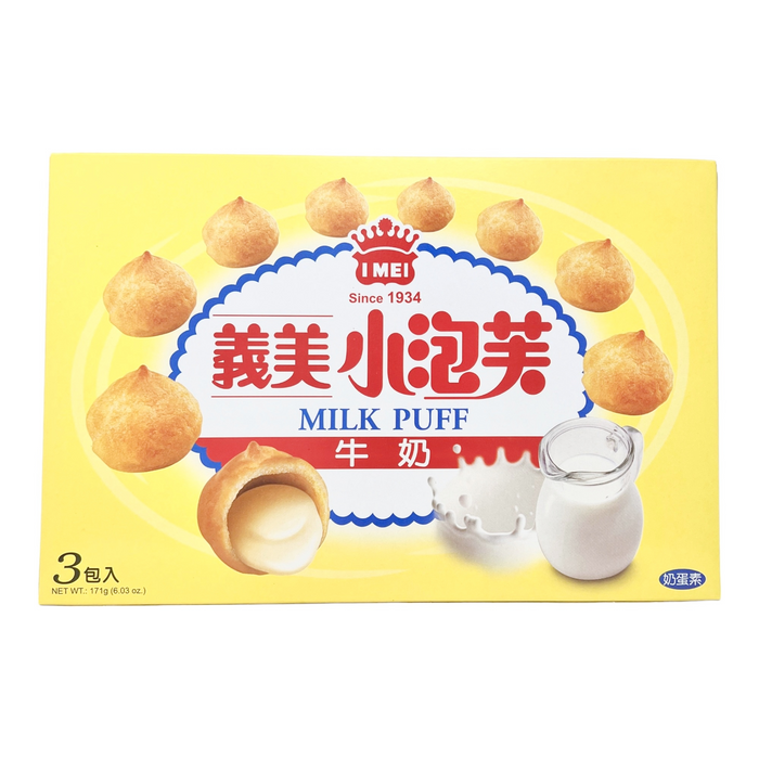 義美小泡芙(牛奶) - I-Mei Milk Puff 3-ct