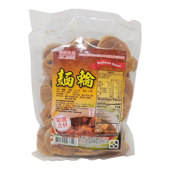 耆盛麵輪(素) - Chi-Sheng Dried Gluten 300g
